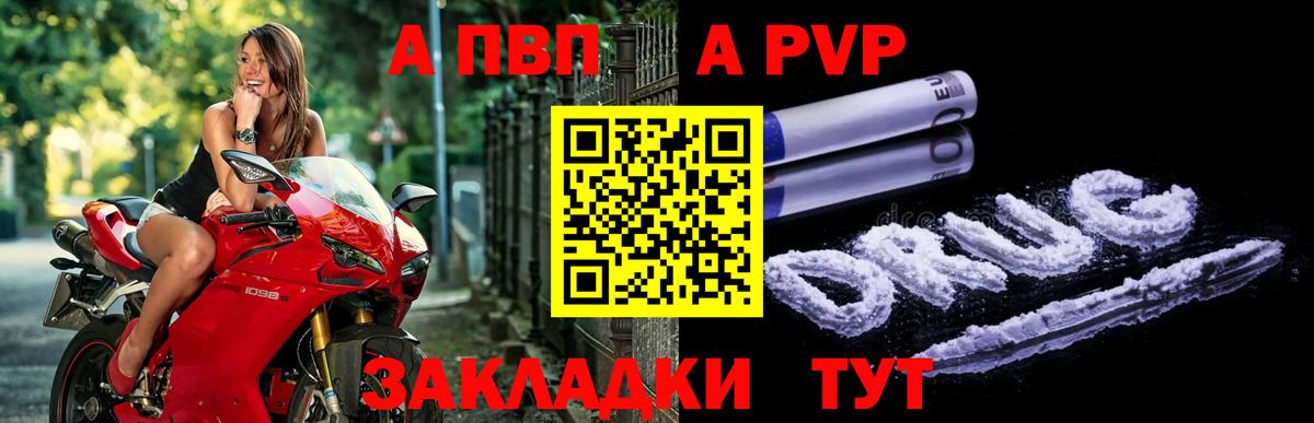 Галлюциногенные грибы Сланцы