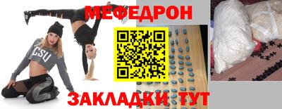 хмурый Нягань