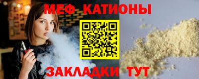 хмурый Нягань