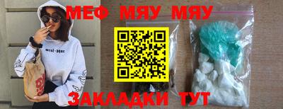 хмурый Нягань