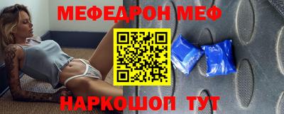 хмурый Нягань