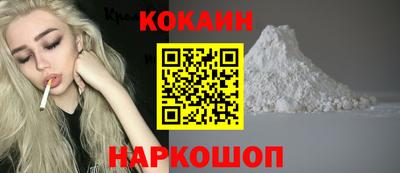 МДПВ Обнинск
