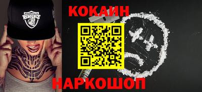 МДПВ Обнинск
