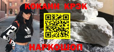 хмурый Нягань