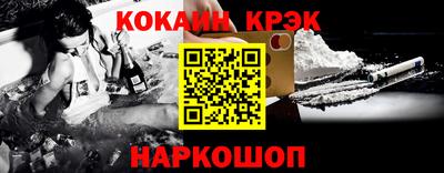 хмурый Нягань