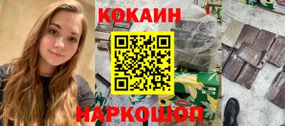 МДПВ Обнинск