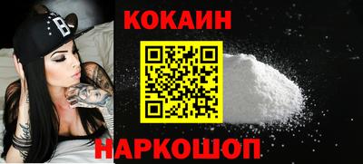 хмурый Нягань