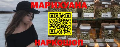 эйфоретик Обь