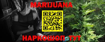 эйфоретик Обь