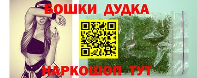 эйфоретик Обь