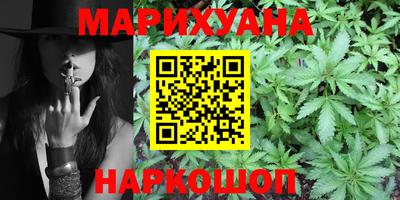 эйфоретик Обь