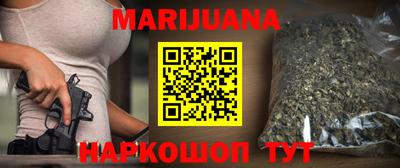 хмурый Нягань