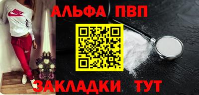 МДПВ Обнинск