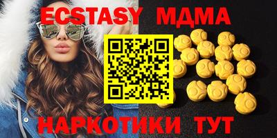 эйфоретик Обь