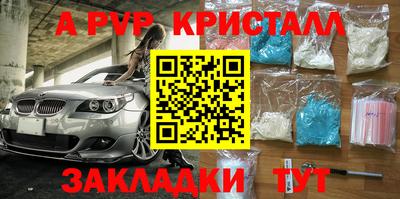 МДПВ Обнинск