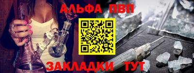 эйфоретик Обь