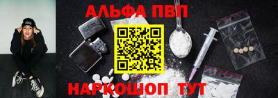 хмурый Нягань