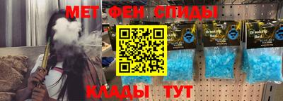 хмурый Нягань