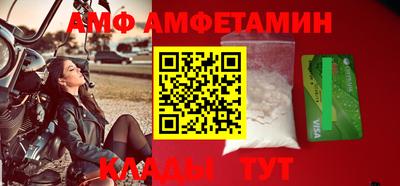 хмурый Нягань