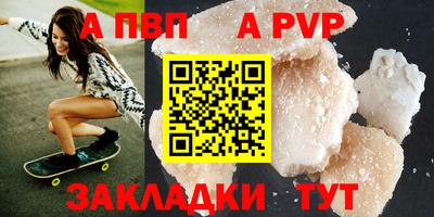 МДПВ Обнинск