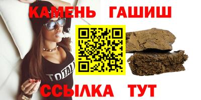 эйфоретик Обь