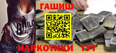 МДПВ Обнинск