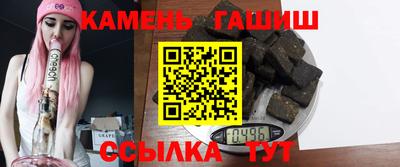 хмурый Нягань