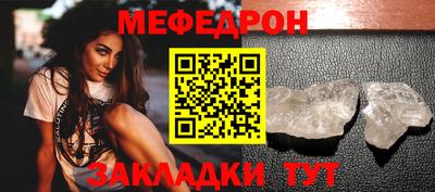 хмурый Нягань