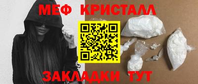 МДПВ Обнинск