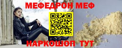 хмурый Нягань