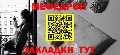 эйфоретик Обь