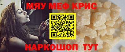 МДПВ Обнинск