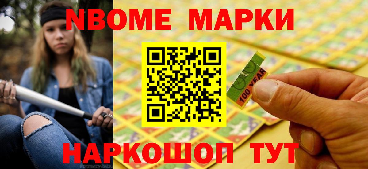 Лсд 25 экстази ecstasy  Вход с VPN  Лсд 25 экстази  Сланцы  ЛСД экстази кислота 